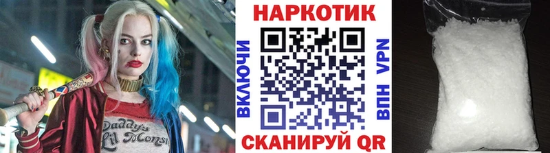 Наркота Талица Alpha PVP  Конопля  МЕФ  Гашиш  KRAKEN маркетплейс  COCAIN 