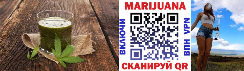 купить  цена  Талица  кракен зеркало  Печенье с ТГК конопля 