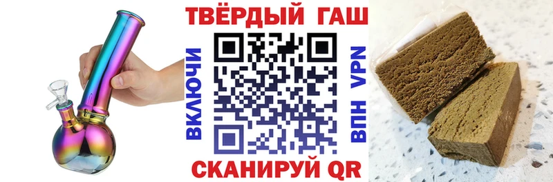 хочу наркоту  Талица  Гашиш индика сатива 