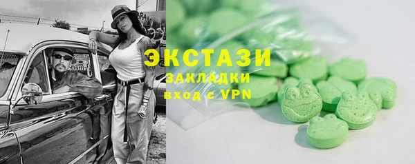 дурь Алексеевка
