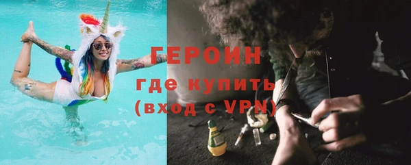 apvp Няндома