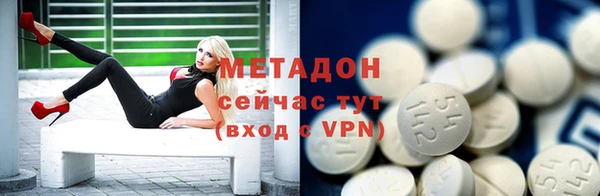 дурь Алексеевка
