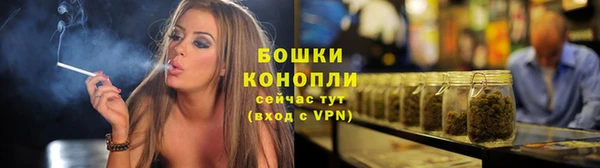 герыч Нягань