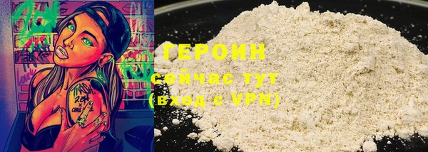 дурь Алексеевка