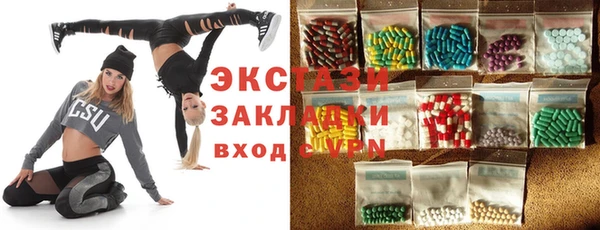 дурь Алексеевка