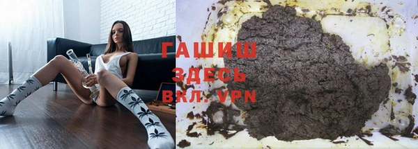 дурь Алексеевка