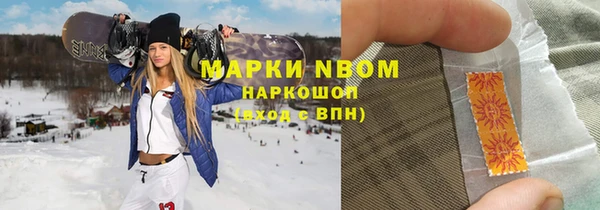 дурь Алексеевка