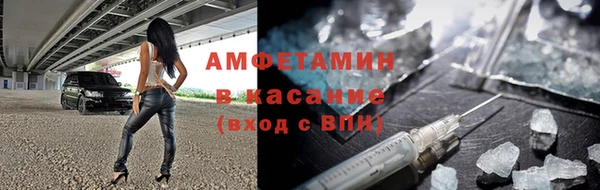 дурь Алексеевка