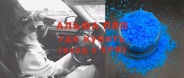 дурь Алексеевка