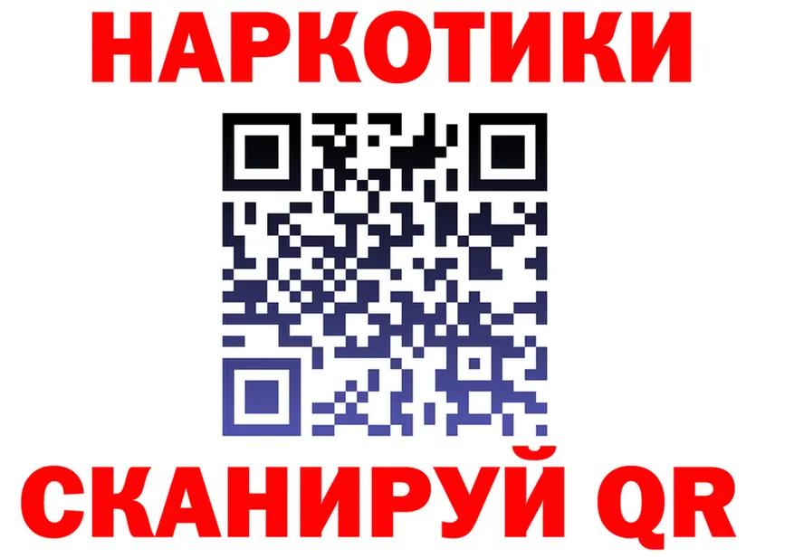 APVP VHQ ТОР мориарти MEGA Талица